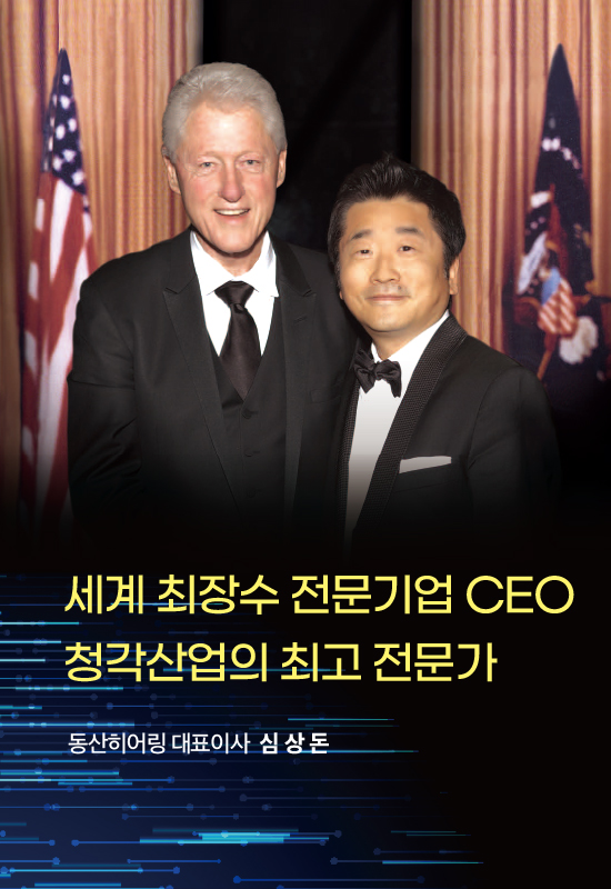 메인배너2